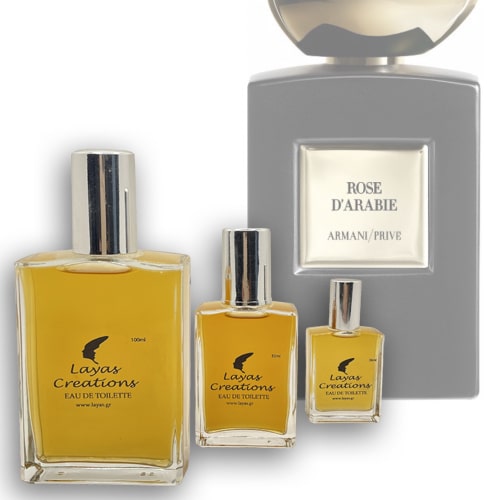 Άρωμα Τύπου Rose D’Arabie Giorgio Armani
