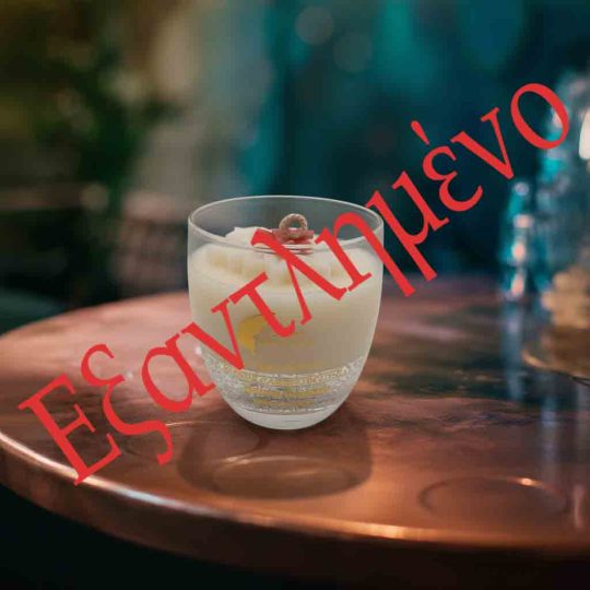 Κερί σόγιας και jel wax silver με φρουτώδες άρωμα τύπου The One D&G